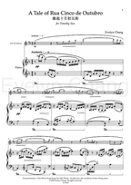 A Tale of Rua Cinco de Outubro – Alto Saxophone and Piano – Score and Part – (PDF)