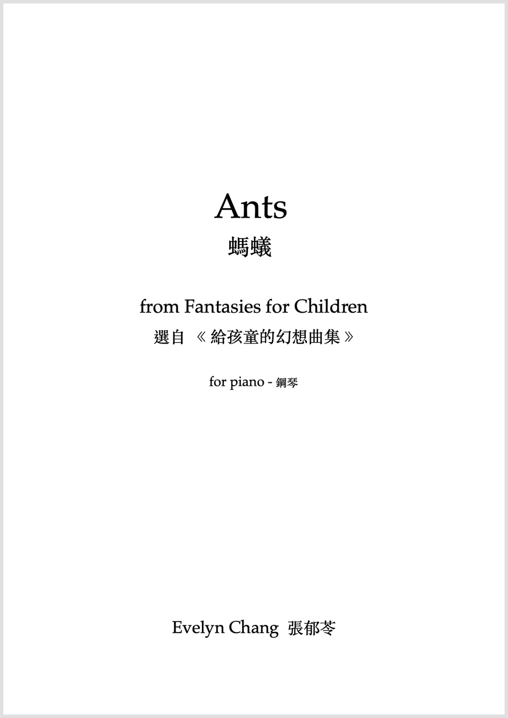 Ants - Fantasies for Children - Score (PDF)