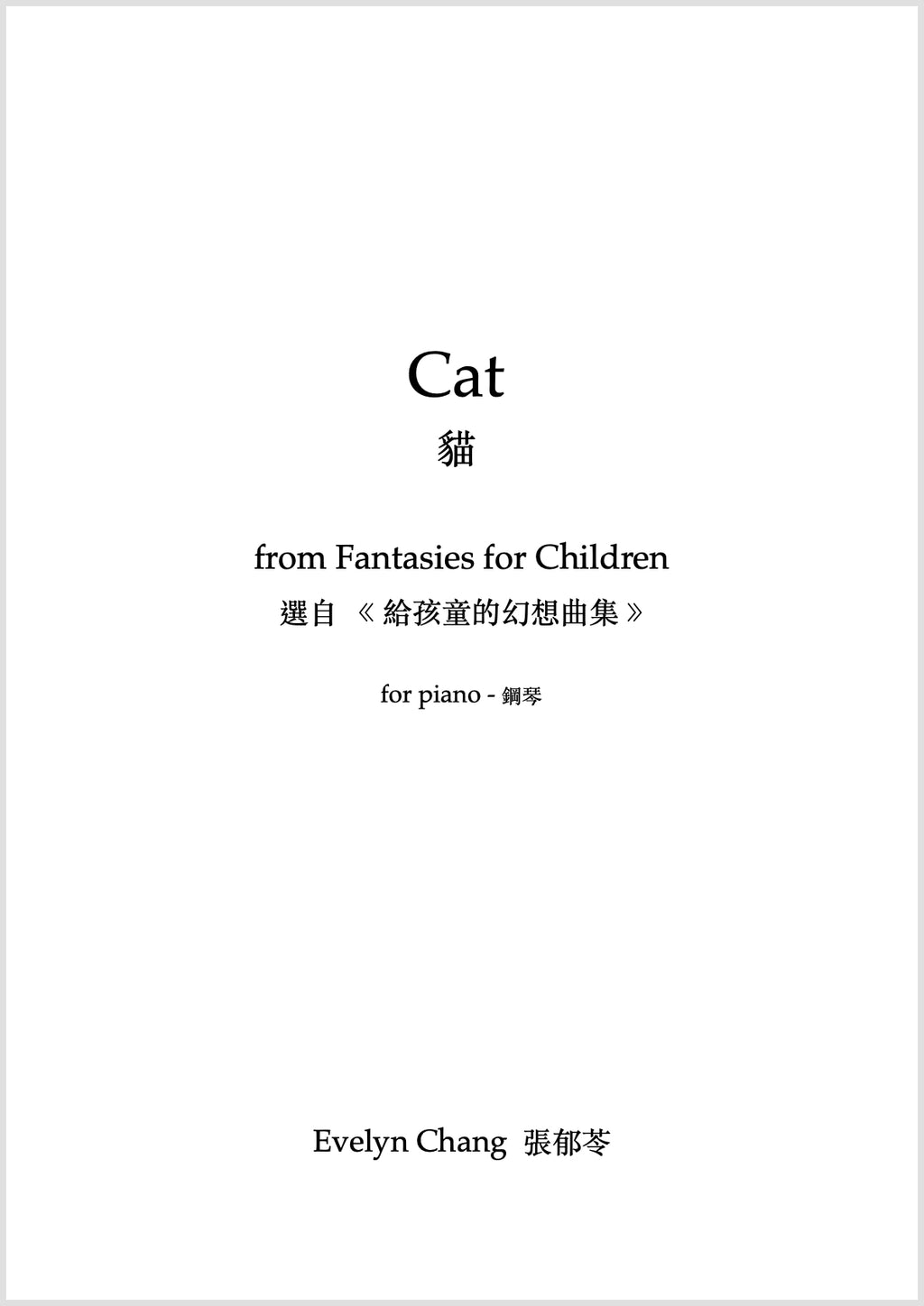 Cat – Fantasies for Children – Score – (PDF)