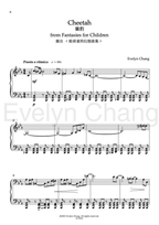 Cheetah – Fantasies for Children – Score – (PDF)
