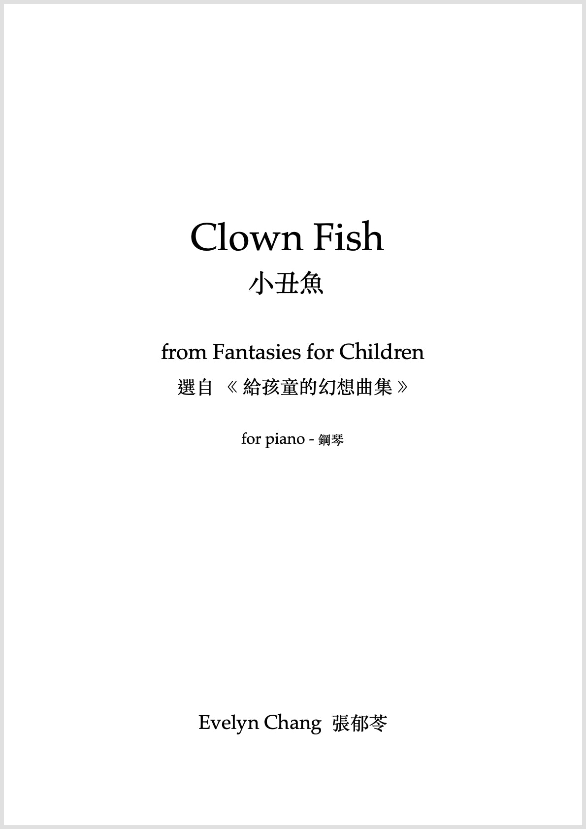 Clown Fish – Fantasies for Children – Score – (PDF)