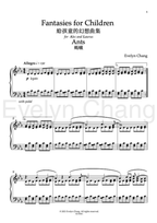 Fantasies for Children - Full Score (PDF)
