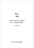 Fox – Fantasies for Children – Score – (PDF)