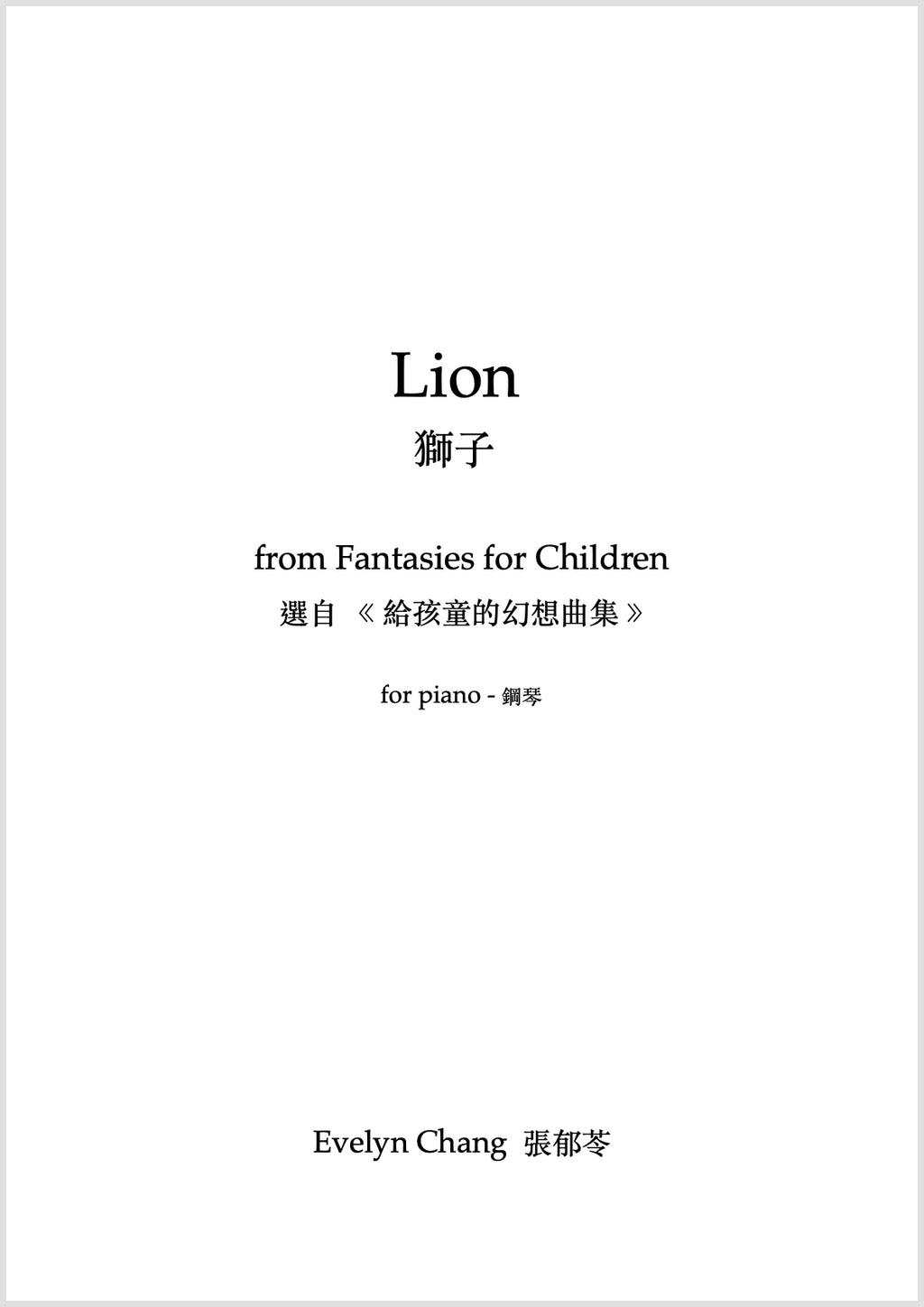 Lion – Fantasies for Children – Score – (PDF)