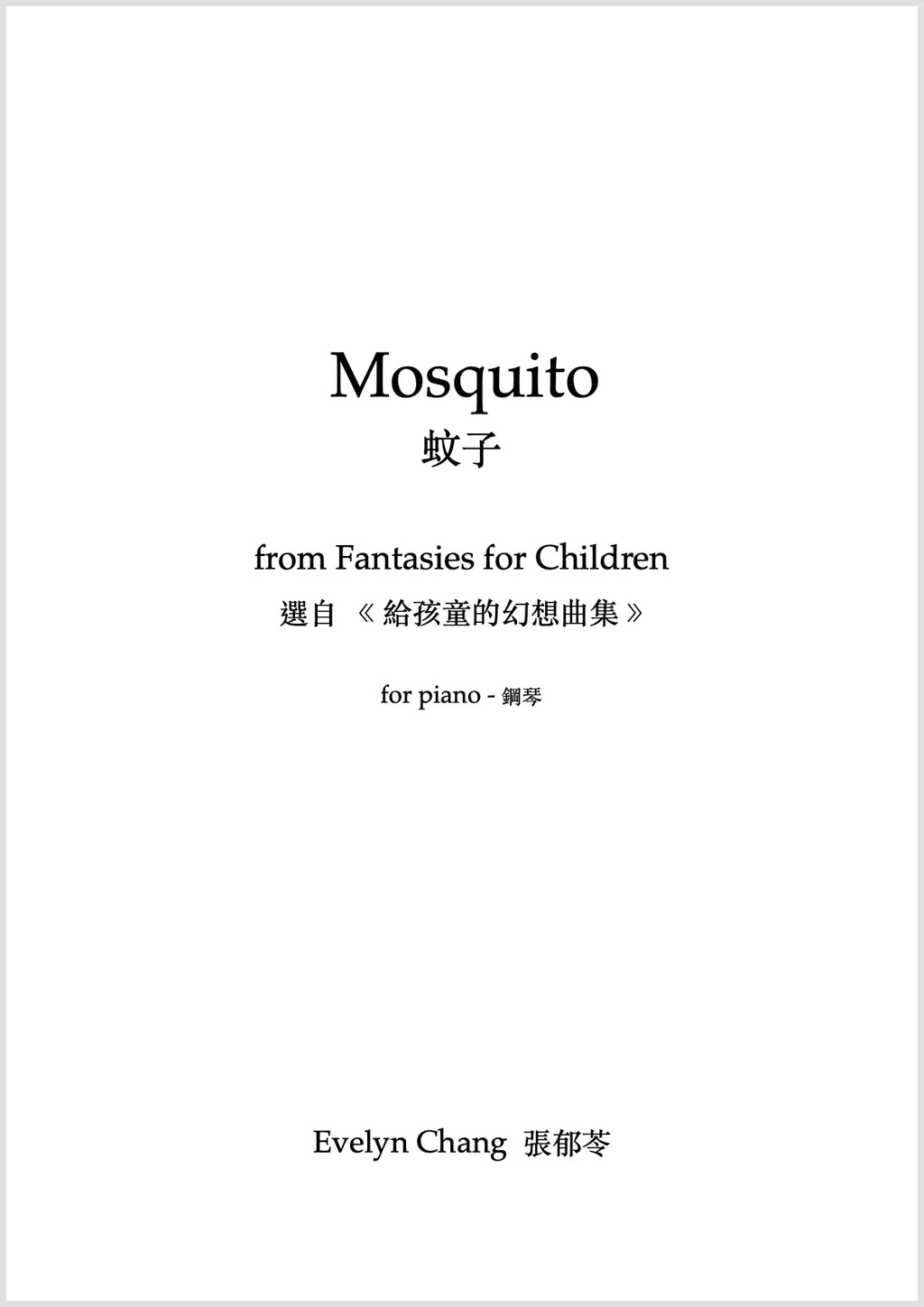 Mosquito – Fantasies for Children – Score – (PDF)