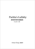 Partita's Lullaby – Score – (PDF)