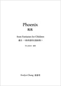 Phoenix – Fantasies for Children – Score – (PDF)