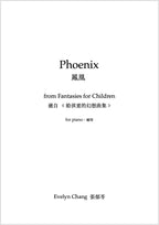 Phoenix – Fantasies for Children – Score – (PDF)
