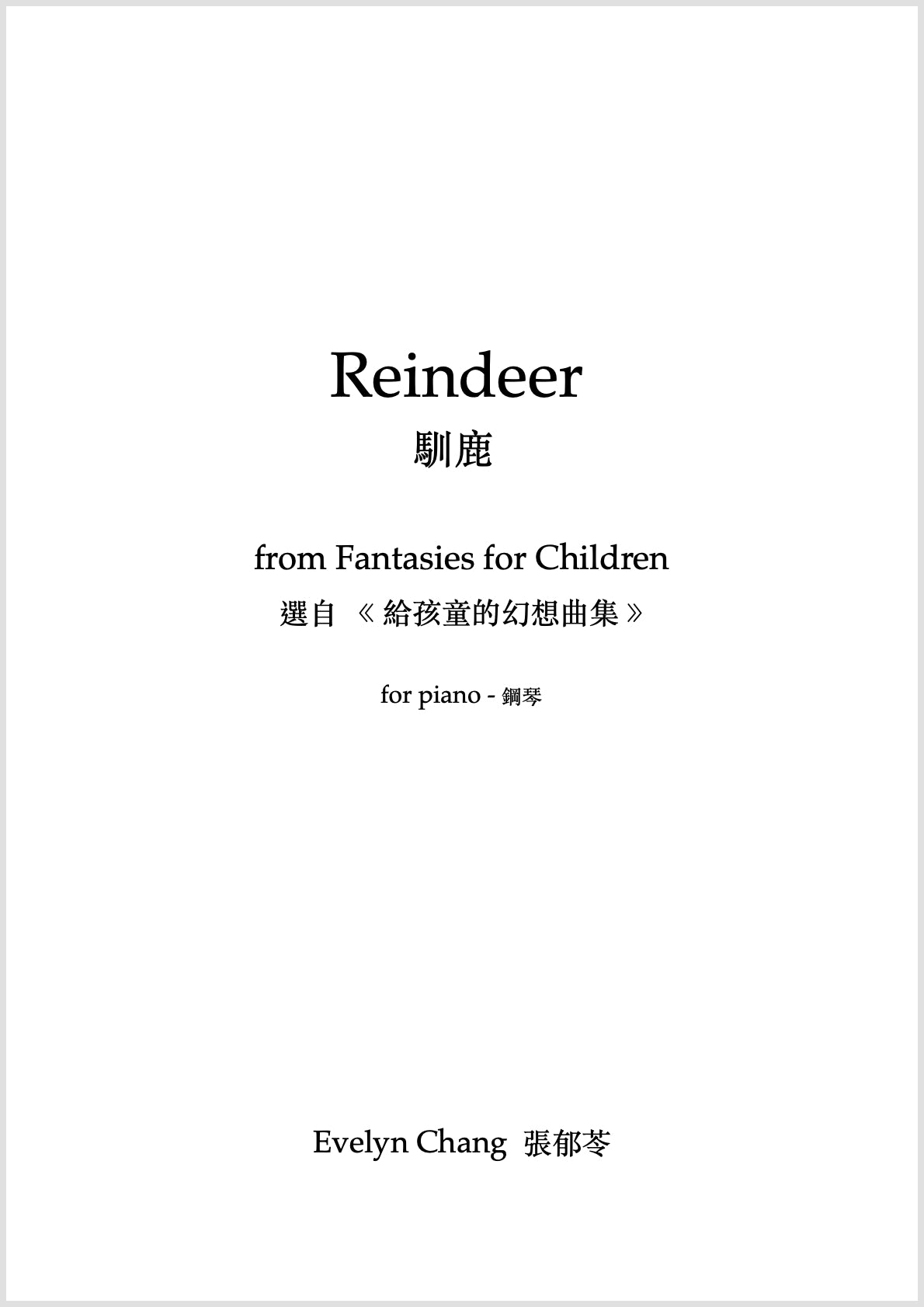 Reindeer – Fantasies for Children – Score – (PDF)
