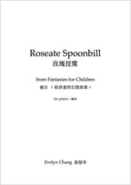 Roseate Spoonbill – Fantasies for Children – Score – (PDF)