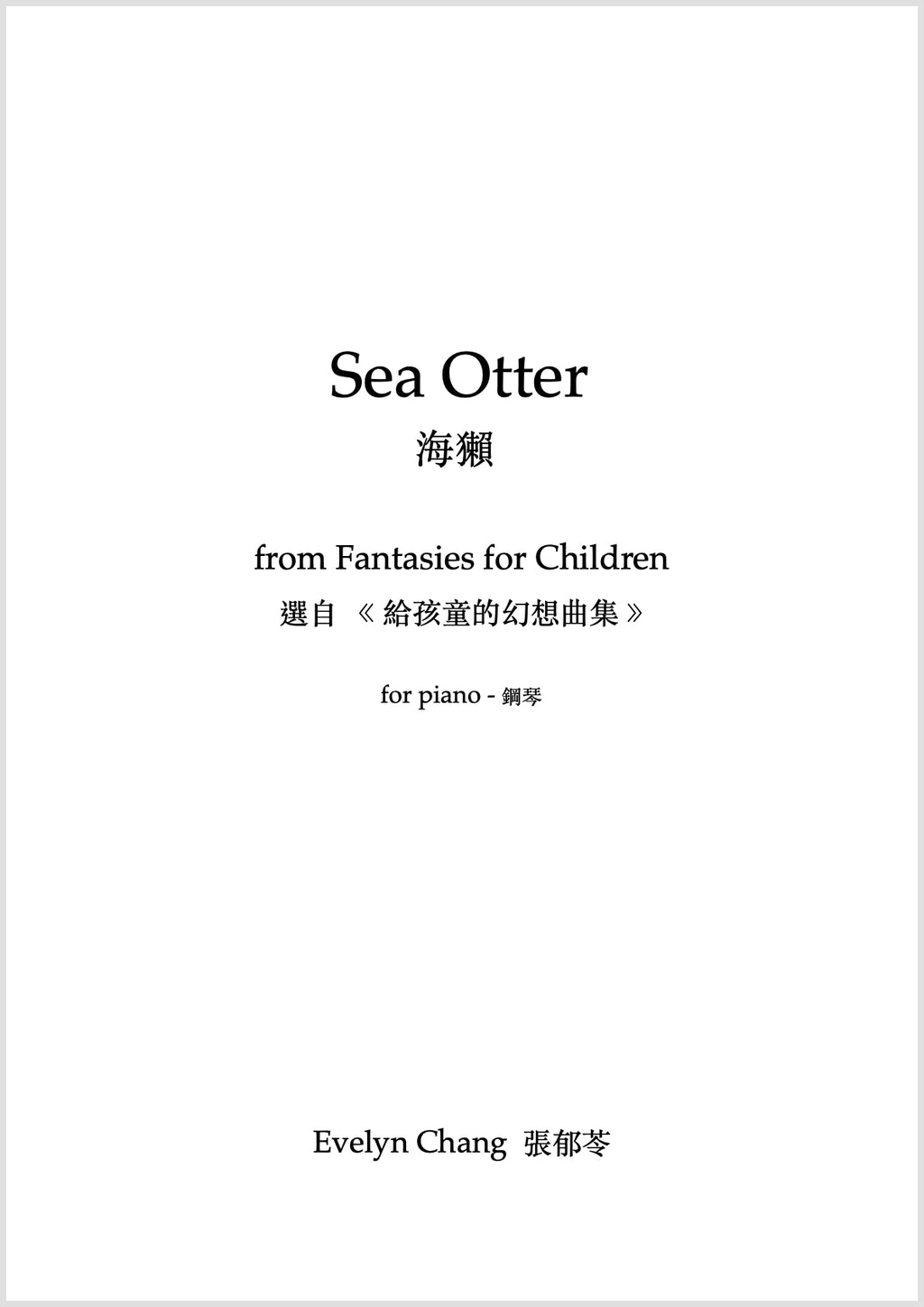 Sea Otter – Fantasies for Children – Score – (PDF)
