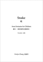 Snake – Fantasies for Children – Score – (PDF)