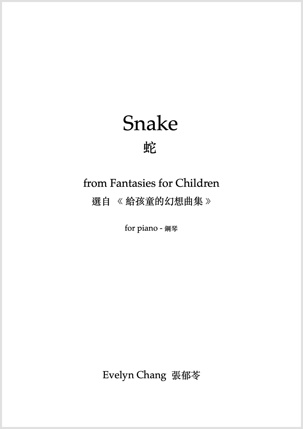 Snake – Fantasies for Children – Score – (PDF)
