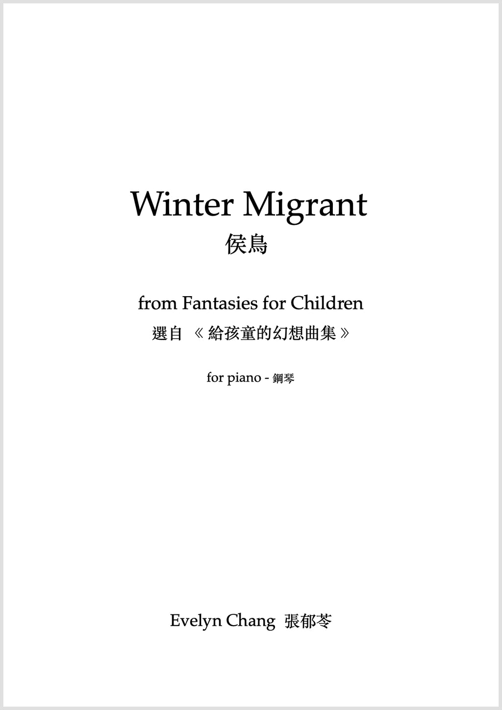 Winter Migrant – Fantasies for Children – Score – (PDF)