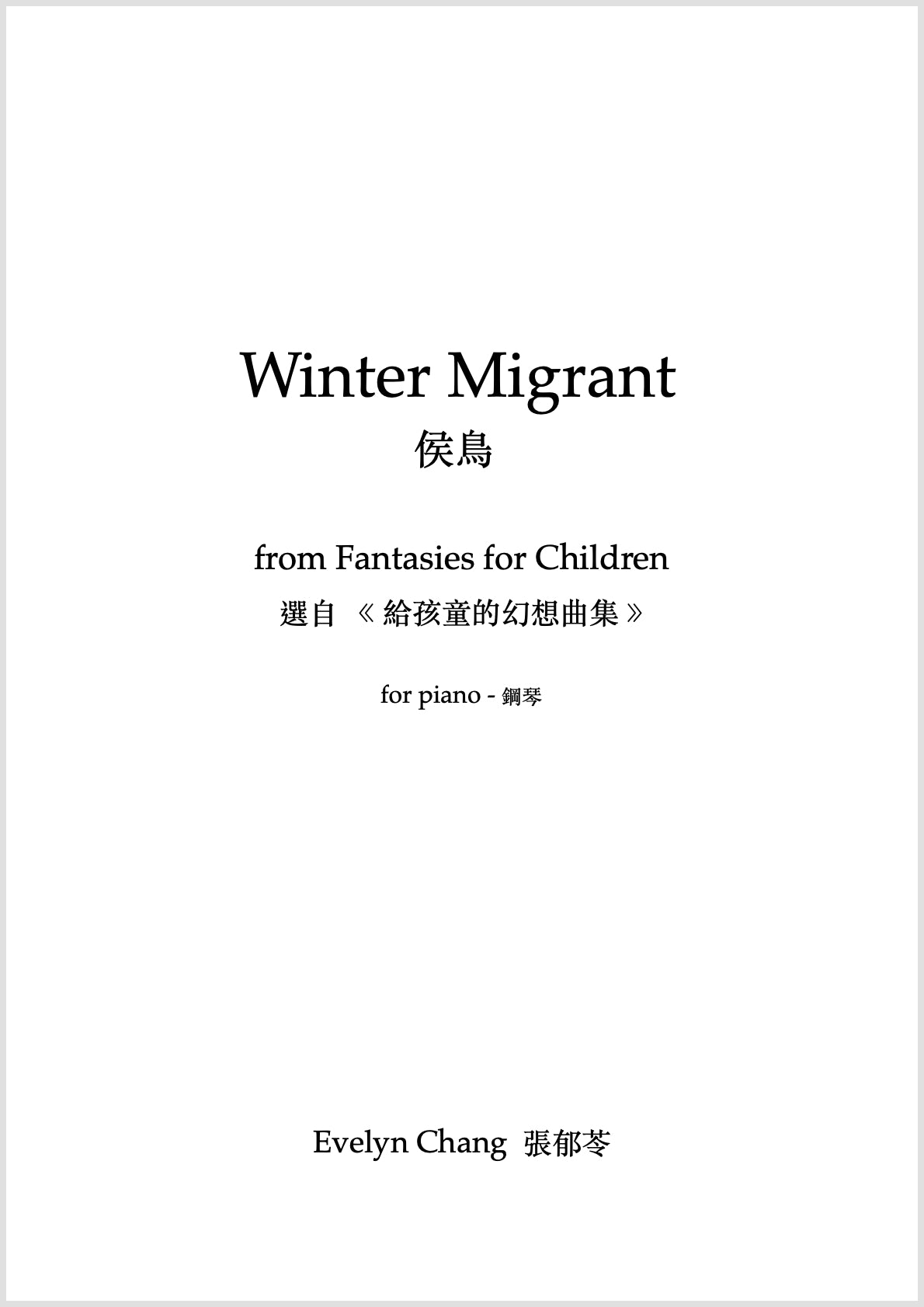 Winter Migrant – Fantasies for Children – Score – (PDF)