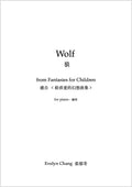 Wolf – Fantasies for Children – Score – (PDF)