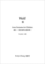 Wolf – Fantasies for Children – Score – (PDF)